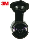 3M スリーエム パフォーマンス スプレーガン用 重力式HVLPノズル 1.6mm (1袋) 品番:26716