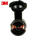 3M スリーエム パフォーマンス スプレーガン用 重力式HVLPノズル 1.4mm (1袋) 品番:26714