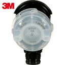 3M スリーエム パフォーマンス スプレーガン用 圧送式HVLPノズル 1.8mm (1袋) 品番:26818