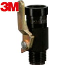 3M スリーエム パフォーマンス スプレーガン用 圧送式塗料バルブ (1個) 品番:26839