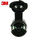 3M(スリーエム) パフォーマンス スプレーガン用 重力式HVLPノズル 1.3mm (1袋) 品番：26713