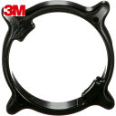 3M スリーエム パフォーマンス スプレーガン用 固定リング (1Pk) 品番:26835