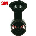 3M スリーエム パフォーマンス スプレーガン用 重力式HVLPノズル 2.0mm (1袋) 品番:26720
