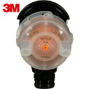 3M スリーエム パフォーマンス スプレーガン用 圧送式HVLPノズル 1.4mm (1袋) 品番:26814