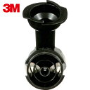 3M スリーエム パフォーマンス スプレーガン用 重力式HVLPノズル 1.8mm (1袋) 品番:26718