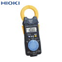 HIOKI ヒオキ 日置電機 デジタルクランプメーター AC/DCクランプメータ 3287 (1台) 品番:3287