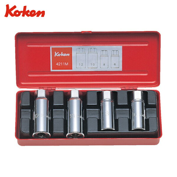 山下工業研究所 Ko-ken コーケン スタッドプラーセット (1S) 品番：4211M