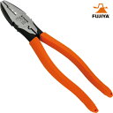 フジ矢 圧着ペンチ FUJIYA 電工職人ペンチ圧着機能付 (1丁) 品番:3300-225
