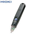 HIOKI ヒオキ 日置電機 検電器 3481 (1台) 品番:3481