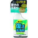 カンペハピオ KANSAI 業務用洗剤 復活洗浄剤300ml ビニール・プラスチック用 透明 (1本) 品番:00017660042300