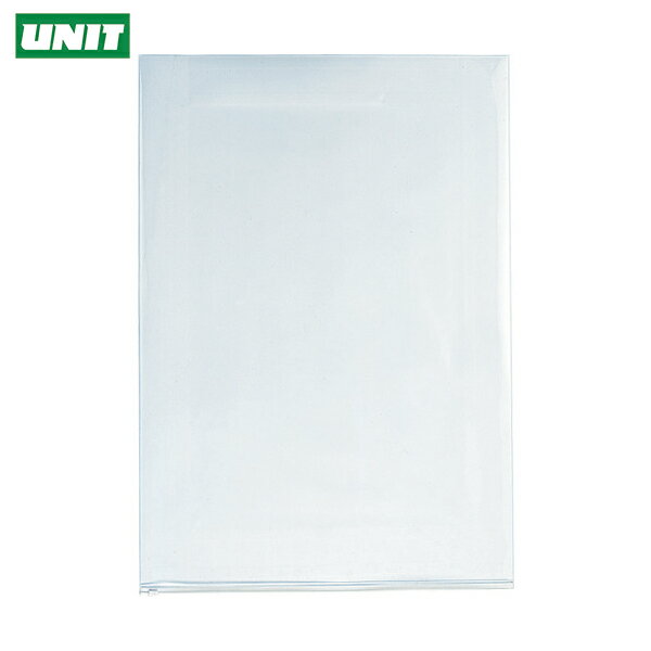ユニット ポスターケース（防雨型） B2用 (1枚) 品番：355-11
