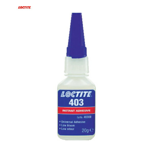 LOCTITE(bN^Cg) @\uԐڒ 403 20g (1{) iԁF403-20