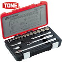 TONE トネ ソケットレンチセット 差込角9.5mm 18点セット (1S) 品番:3130MP