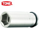TONE(トネ) インパクト用ロングソケット 対辺寸法30mm 全長85mm (1個) 品番：4NV-30L