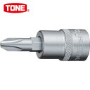 TONE トネ ドライバービットソケット (+)No.3 差込角9.5mm (1個) 品番:3H-P3