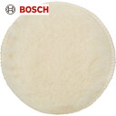 BOSCH(ボッシュ) ヨウモウボンネット PEX 1枚 (1枚) 品番：2608610001