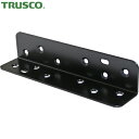 【6/22 20:00〜6/27 01:59迄 ポイント2倍 お買い物マラソン】 トラスコ TRUSCO 2x4サポート 黒粉体塗装 L型アングル (1個) 品...