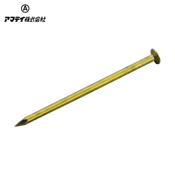 ޥƥ 顼Nţ Ƭ N75  4K (1Ȣ) ֡223810147