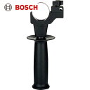 【6/22 20:00〜6/27 01:59迄 ポイント2倍 お買い物マラソン】 BOSCH ボッシュ 電動コンクリートハンマーオプション サイドハンドル (1...