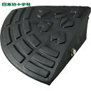 日本緑十字 95mm段差用プレート コーナータイプ 黒 ロードアップ6010R H95×W250×D250mm 再生ゴム製 (1個) 品番:121026