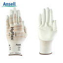 アンセル Ansell すべり止め手袋 ニトリル背抜手袋 ハイフレックス 11-812 Mサイズ (1双) 品番:11-812-8
