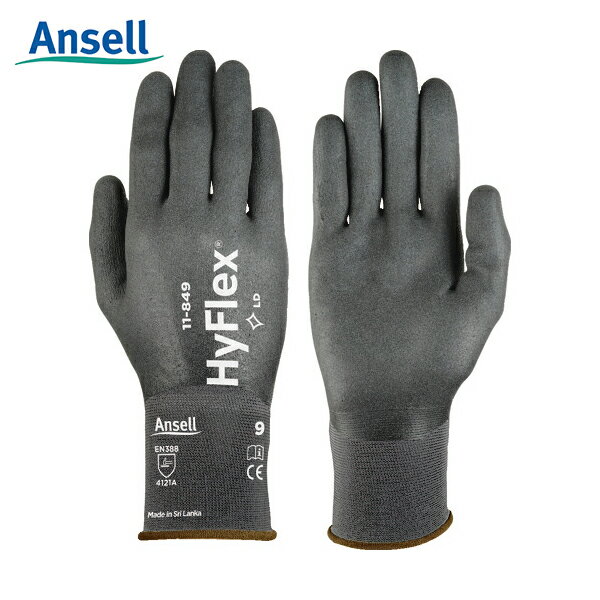 アンセル Ansell ニトリルコーティング手袋 ハイフレックス 11-849 Lサイズ (1双) 品番：11-849-9