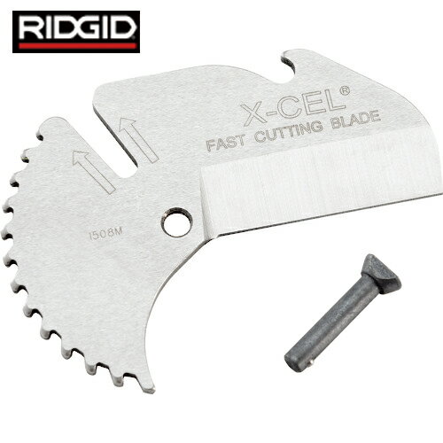 RIDGID(ꥸå) RC-1625ؿ RCB-1625 (1) ֡27858