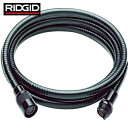 RIDGID リジッド デジタル検査カメラ用エクステンションケーブル 180cm (1本) 品番:37113