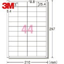 特長 ●ラベル・台紙共に古紙パルプ配合率70％の再生紙を使用しています。 ●無料印刷ソフト「ラベル屋さん」ほか、市販のソフトを使えばデザイン編集も手軽にできます。 ●作業現場やオフィスなどでのラベル作成におすすめです。 ●各種プリンタで印刷できます。 用途 ●現場や職場の表示ラベル作成に ●宛名ラベルに ●荷物の内容表示に 仕様 ●色：白 ●面付：4列×11段(44面) ●1パック内：4400片 ●ラベルサイズ(mm)縦：25.4 ●ラベルサイズ(mm)横：48.3 ●シートサイズ：A4 ●厚さ(mm)：0.18 仕様2 ●総厚さ(mm)：0.18mm、ラベル厚さ：0.08 ●インクジェット・レーザープリンタ兼用 ●100シート(4400片) 材質／仕上 ●再生紙（古紙パルプ配合率70％） 原産国（名称） ●日本 質量 ●970g
