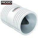 RIDGID リジッド ステンレス管用リーマー 227S (1個) 品番:29993
