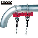 RIDGID リジッド ロングエルボウウエルディングバイス 463 (1台) 品番:40230