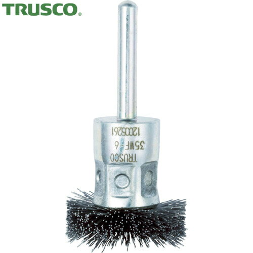 トラスコ TRUSCO フラワー型 ワイヤーブラシ 35パイ (1個) 品番：35WF-6
