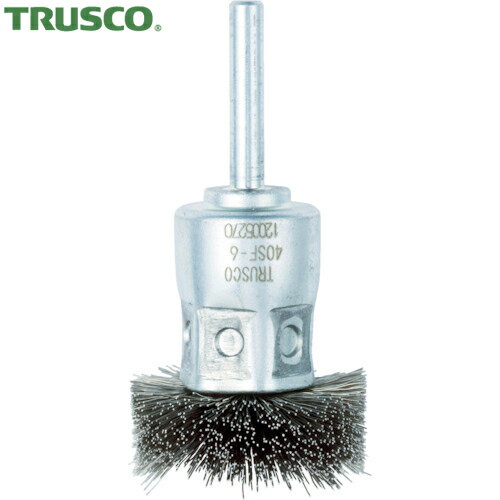 トラスコ TRUSCO フラワー型 ステンレスブラシ 40パイ (1個) 品番：40SF-6