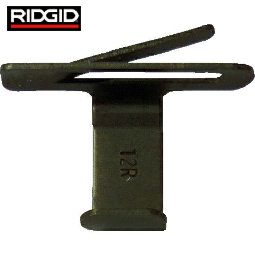 RIDGID(リジッド) アルミストレートパイプレンチ用パーツ 24インチ用コイルアンドフラットスプリングアッセンブリ (1Pk) 品番：31705