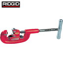 【6/22 20:00~6/27 01:59迄 ポイント2倍 お買い物マラソン】 RIDGID リジッド 強力型パイプカッター 2-A 3枚刃 (1丁) 品番:32825