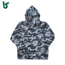 カジメイク 作業服 野外作業着 迷彩ヤッケ グレー L (1着) 品番:2217-70-L