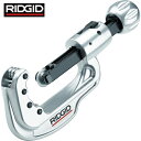 【6/22 20:00~6/27 01:59迄 ポイント2倍 お買い物マラソン】 RIDGID リジッド ステンレス管用チューブカッター 65S (1個) 品番:31803