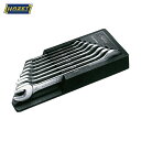 ハゼット HAZET 両口スパナセット 8丁セット (1S) 品番:450N/8RS(4)