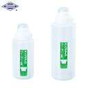サンプラ 洗浄瓶 ジャージャー洗瓶 500ml (1個) 品番:27034