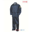 トオケミ 雨具 合羽 カッパ レインスーツ チャージアウトコート ネイビー 3L (1着) 品番:49000-3L