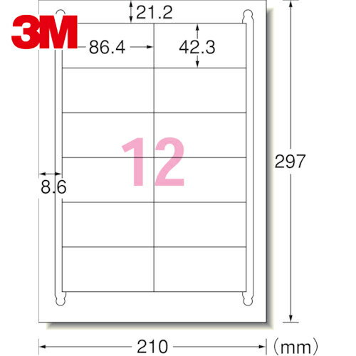 3M(スリーエム) エーワン[[TM上]] ラベルシール(プリンタ兼用)キレイにはがせるタイプ 12面10枚 (1Pk) 品番：31255