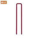 MAX マックス MAフロアステープル 肩幅4mm 長さ32mm 3000本入り (1箱) 品番:432MA-F-N