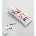 ヤヨイ化学工業 ジョイントコークミニ詰め替え容器(5個入) (1袋) 品番:348-168