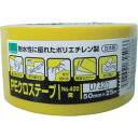 オカモト クロス粘着テープ 25m NO420 PEクロステープ包装用 黄 50mm (1巻) 品番:420Y
