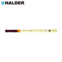 HALDER ハンマー用部品 シンプレックススプリッティングハンマー用ハンドル (1本) 品番：3244.160