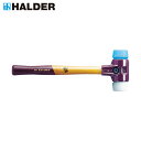 HALDER シンプレックスハンマー TPE(青)ポリエチレン(白)頭径60mm (1本) 品番：3017.060