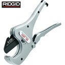 【6/22 20:00~6/27 01:59迄 ポイント2倍 お買い物マラソン】 RIDGID リジッド ラチェットタイプPE管カッタ RC-2375 (1丁) 品番:30088