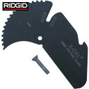 【6/22 20:00~6/27 01:59迄 ポイント2倍 お買い物マラソン】 RIDGID リジッド RC-2375用カッタブレード(替刃) RCB-2375 (1枚) 品番:30093
