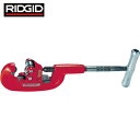 【6/22 20:00~6/27 01:59迄 ポイント2倍 お買い物マラソン】 RIDGID リジッド 1枚刃ワイドロールパイプカッタ 202 (1丁) 品番:32895