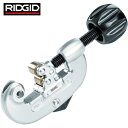 【6/22 20:00~6/27 01:59迄 ポイント2倍 お買い物マラソン】 RIDGID リジッド 薄肉管用カッタ 鋼管・薄肉ステンレス管用 10 (1個) 品番:32915